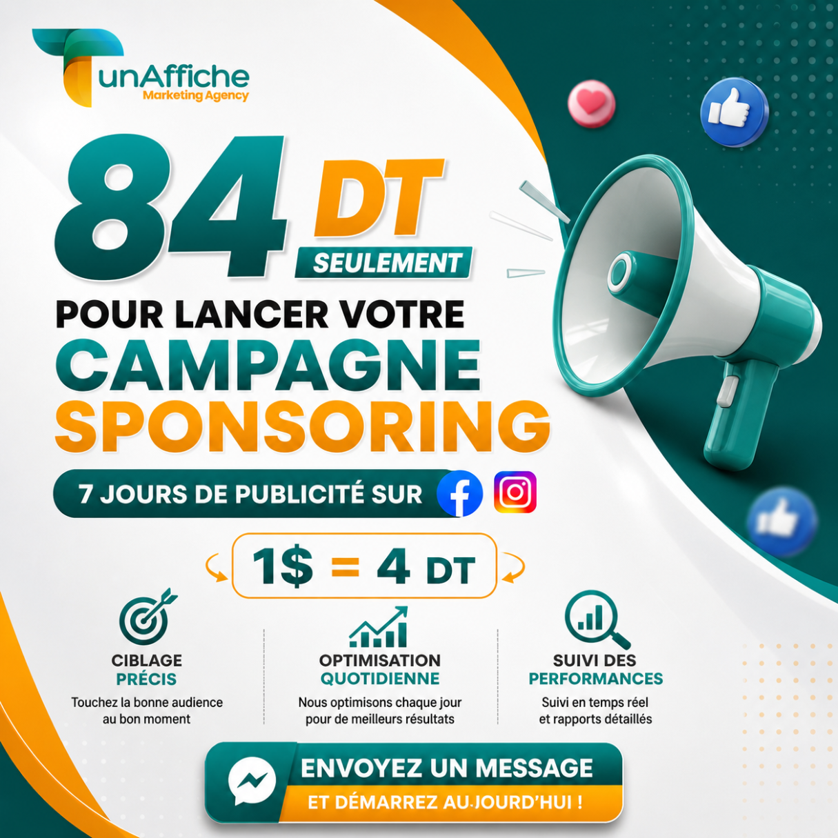 tunaffiche (2)